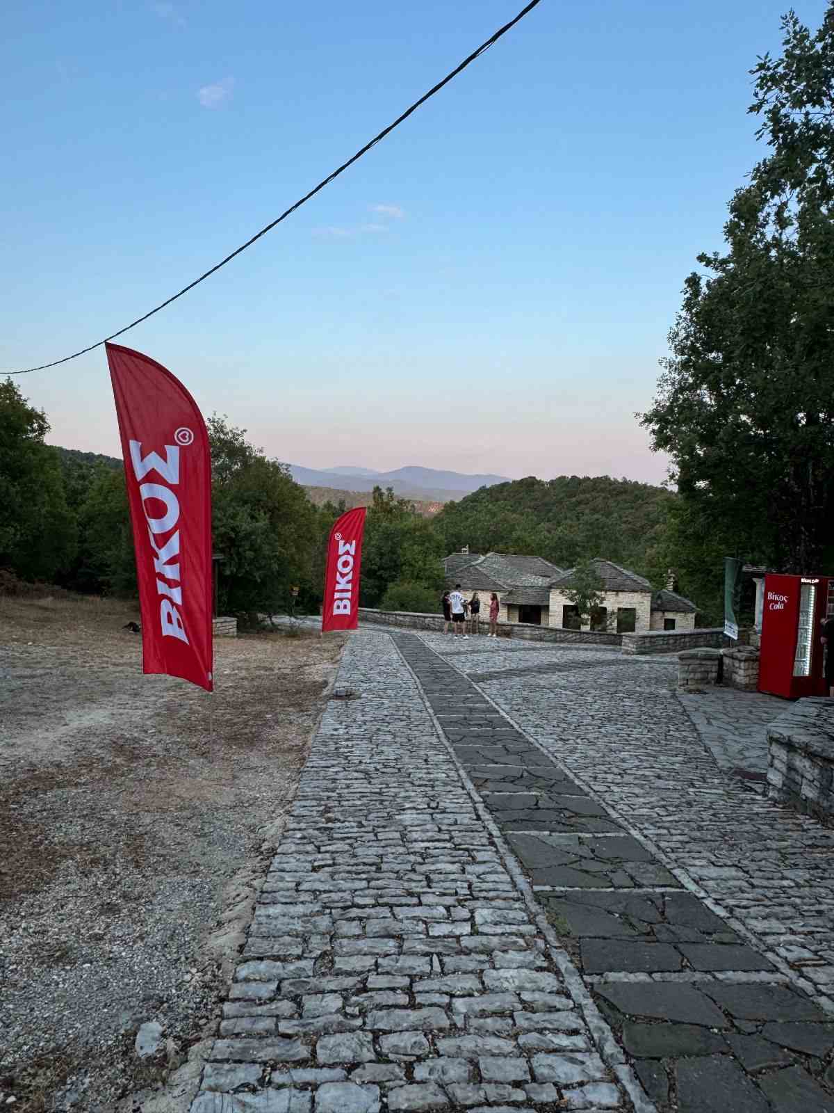 φεστιβαλ