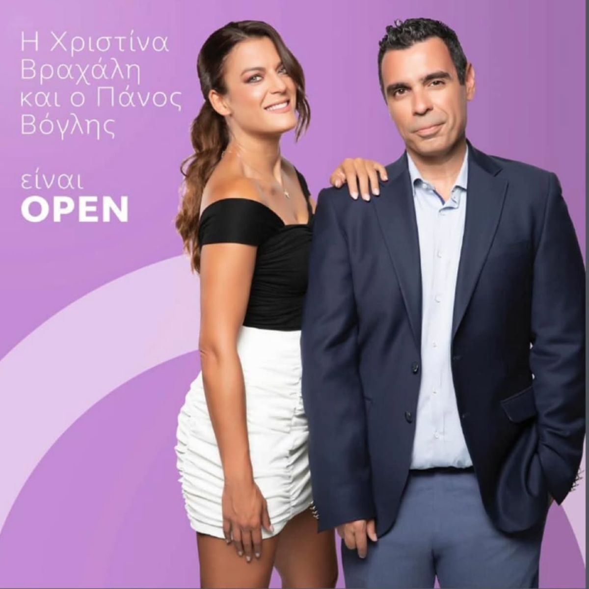 Η ανάρτηση της Χριστίνας Βραχάλη για το τέλος της συνεργασίας της με το Open