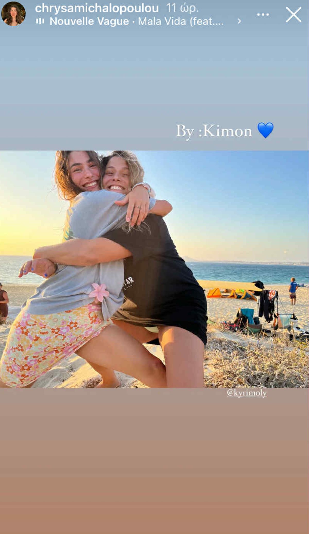 Η Χρύσα Μιχαλοπούλου στο Instagram 