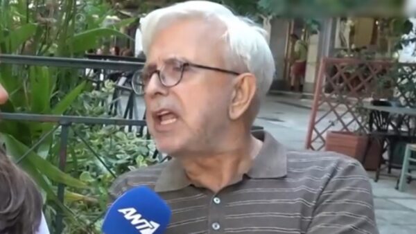 Δήμος Βερύκιος