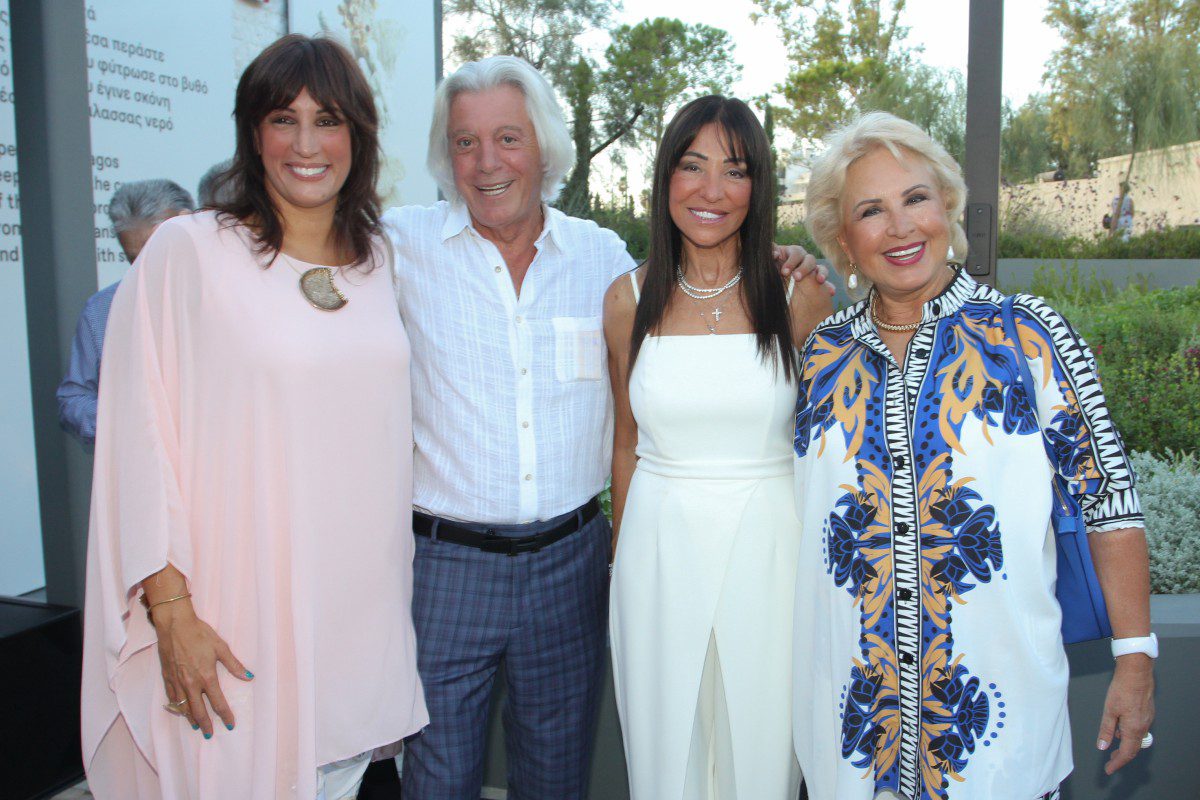 Κλέλια Χαρίση, Τζιμ Μπούσης, Ελένη Παλυβού-Μπούση, Όλγα Μπουρνόζη