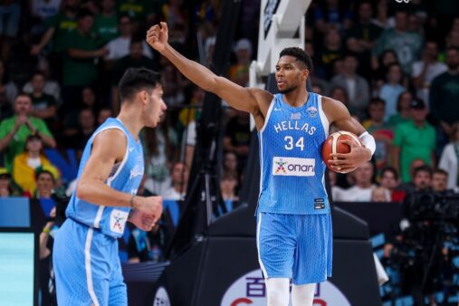 Εθνική μπάσκετ