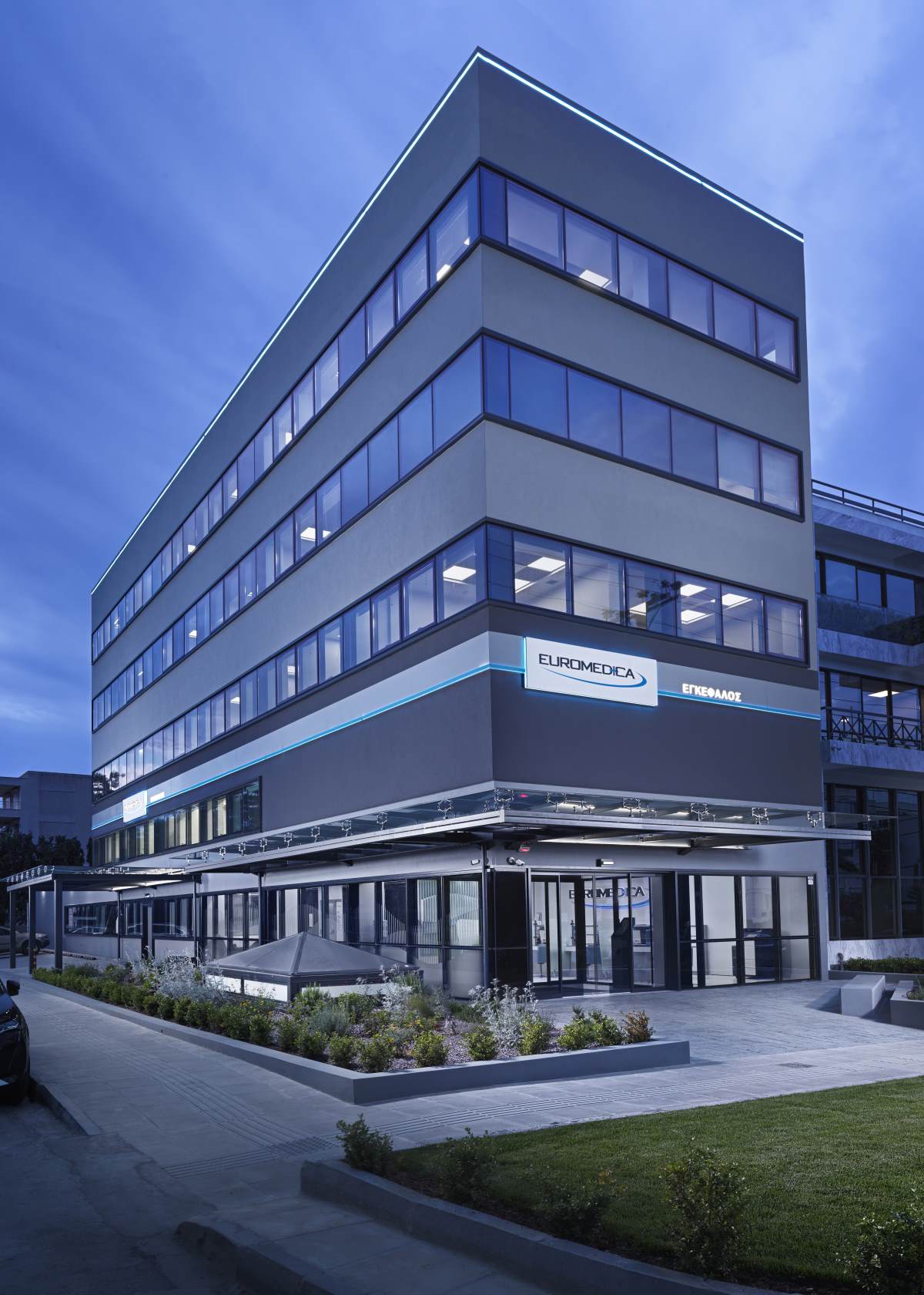 Υγεία στην Euromedica