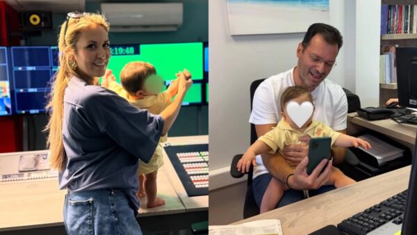 Η Φωτεινή Πετρογιάννη με το γιο της