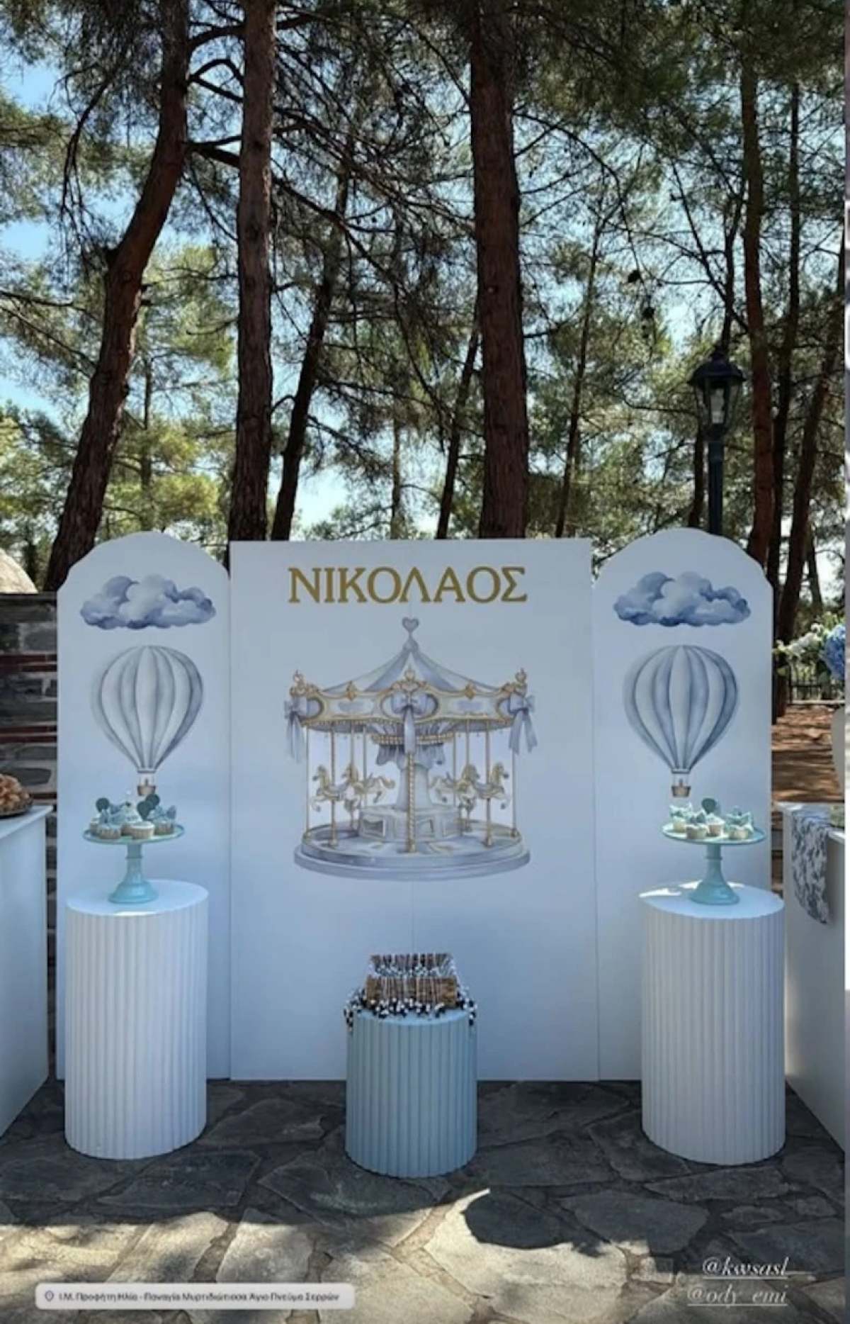 Ο Σάββας Γκέντσογλου έγινε νονός