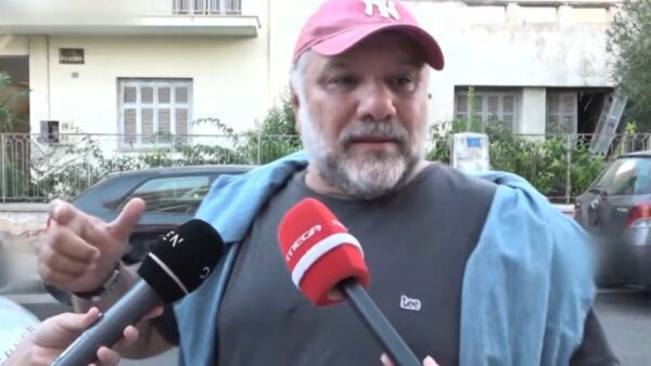 Γρηγόρης Αρναούτογλου