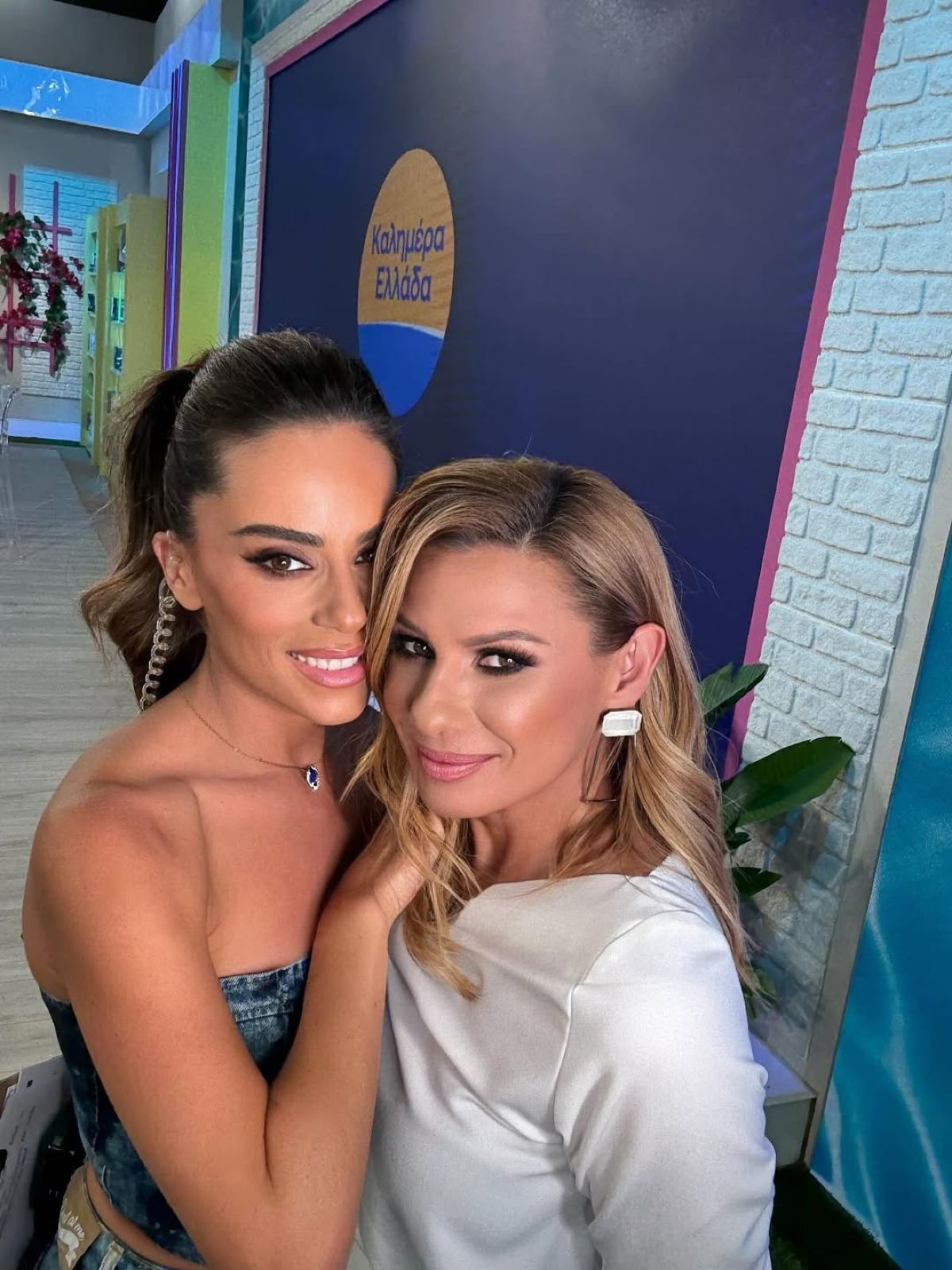 Μαρία Αντωνά Καλοκαίρι παρέα