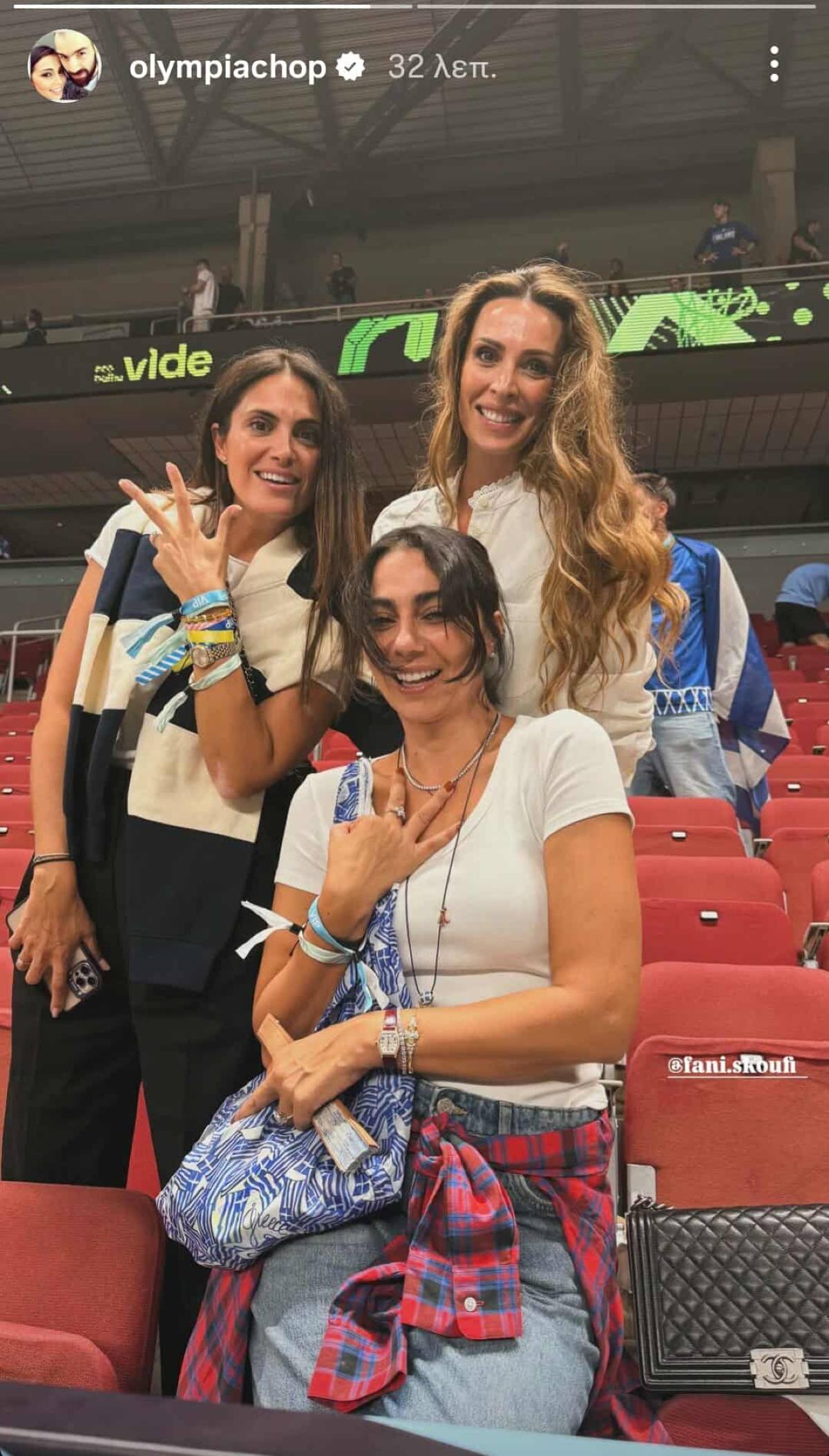 Ολυμπία Χοψονίδου Eurobasket