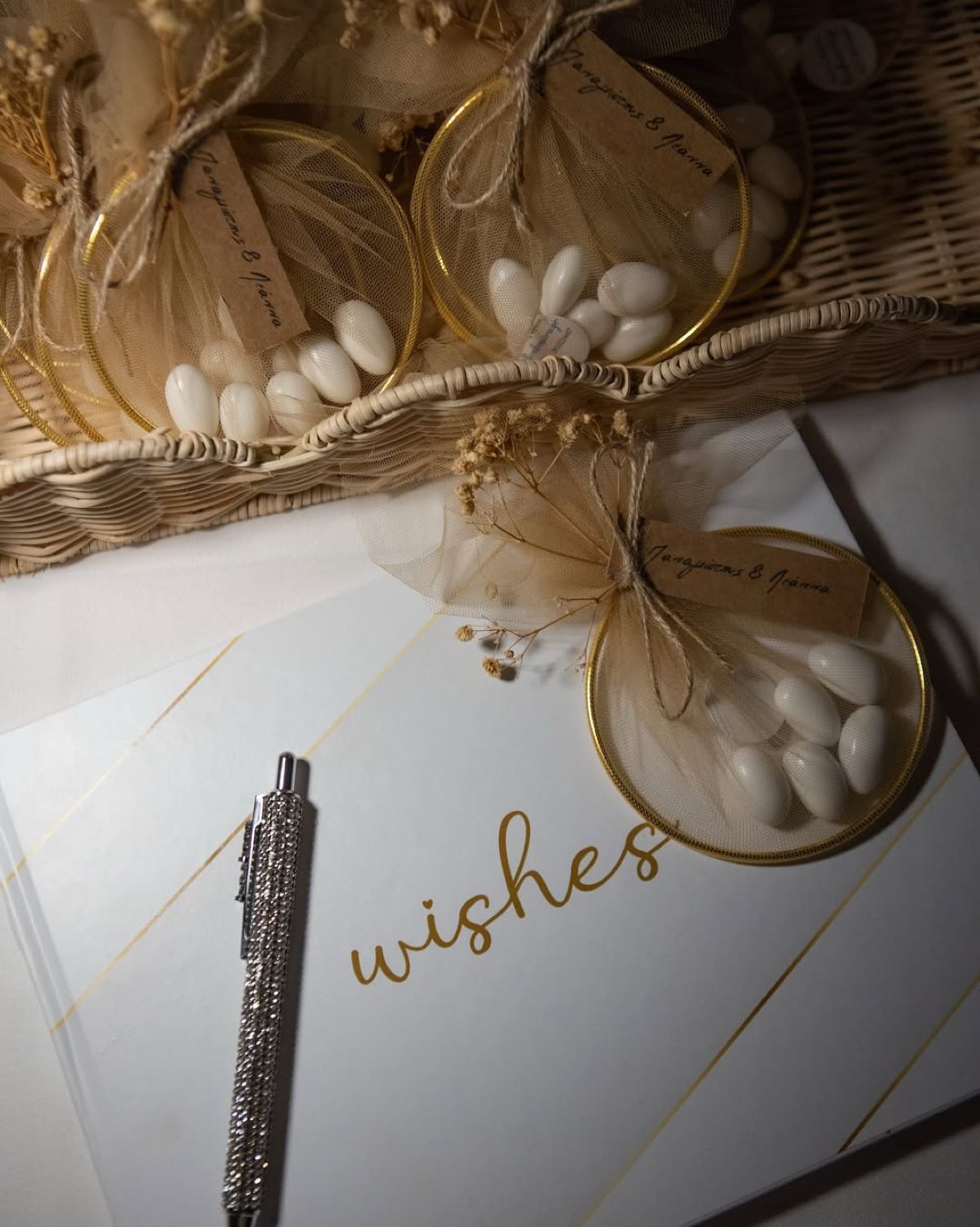 Πάνος Καλίδης Λεάννα Μάρκογλου γάμος