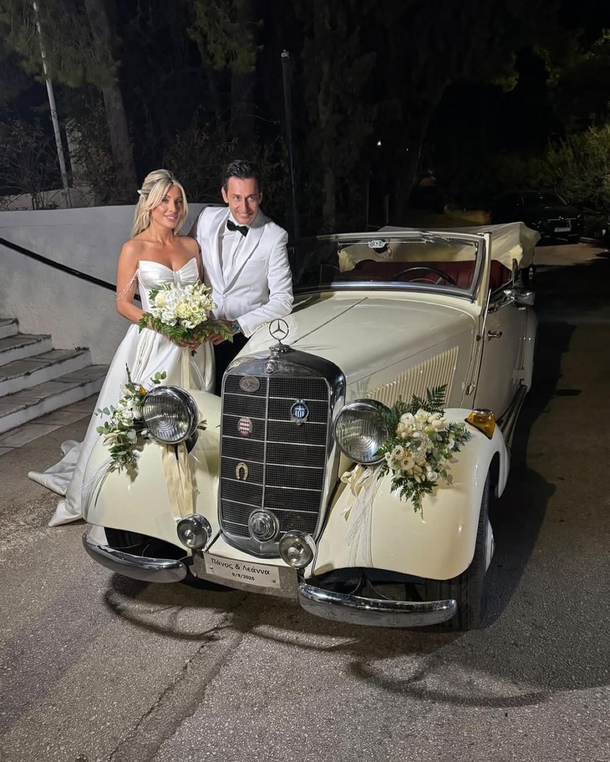 Πάνος Καλίδης Λεάννα Μάρκογλου γάμος