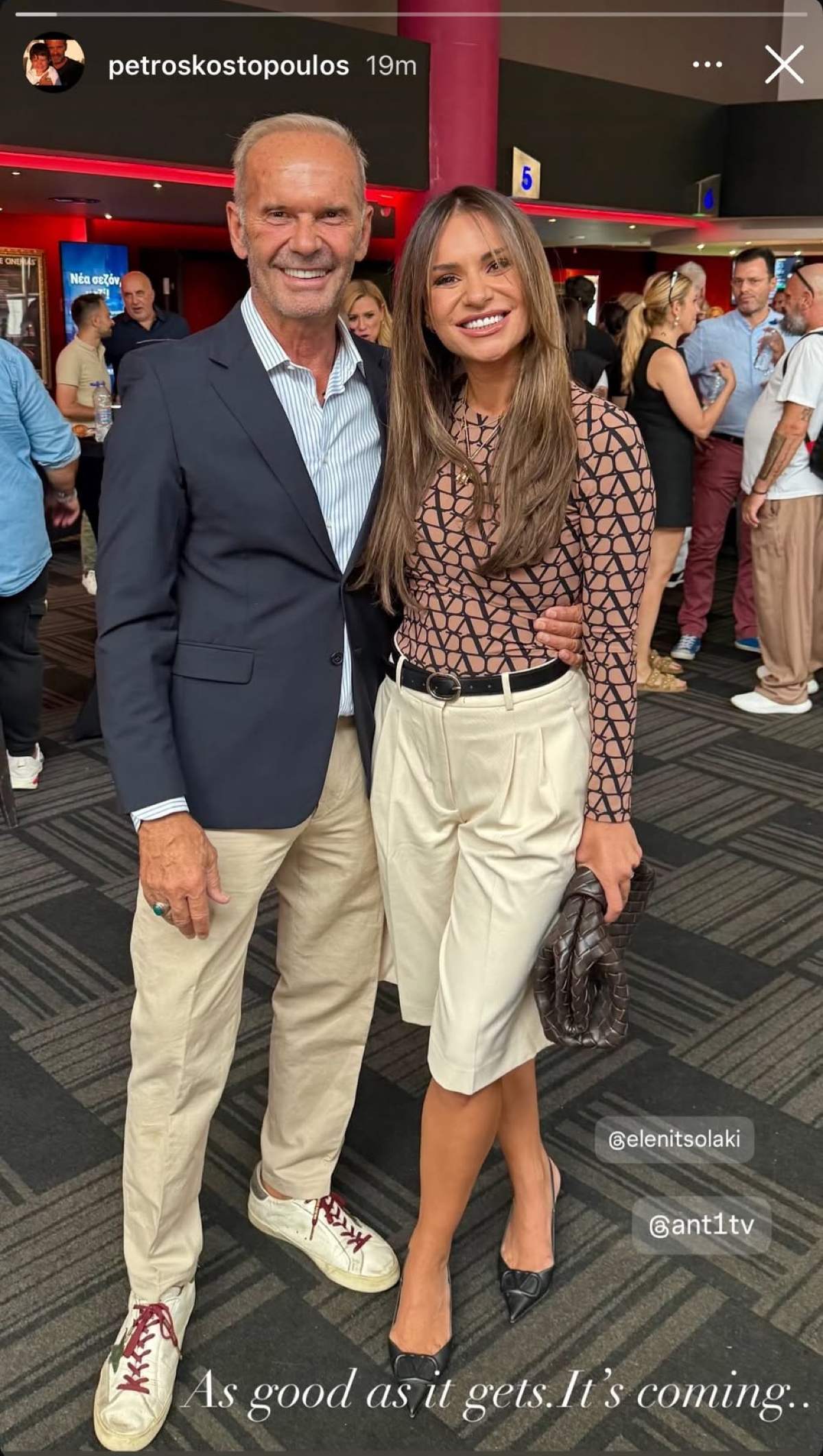 Πέτρος Κωστόπουλος, Ελένη Τσολάκη