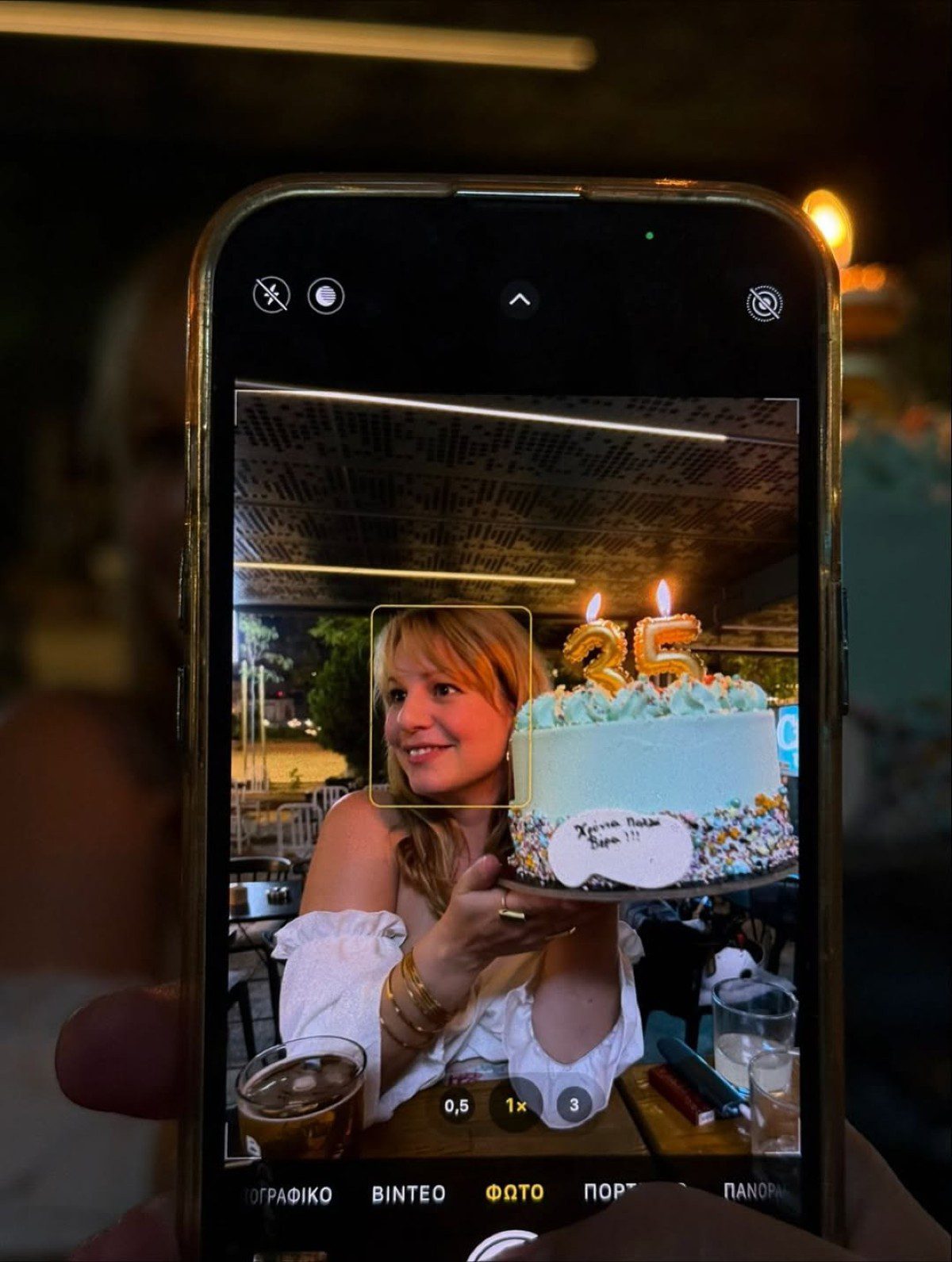 Βέρα Μακρομαρίδου