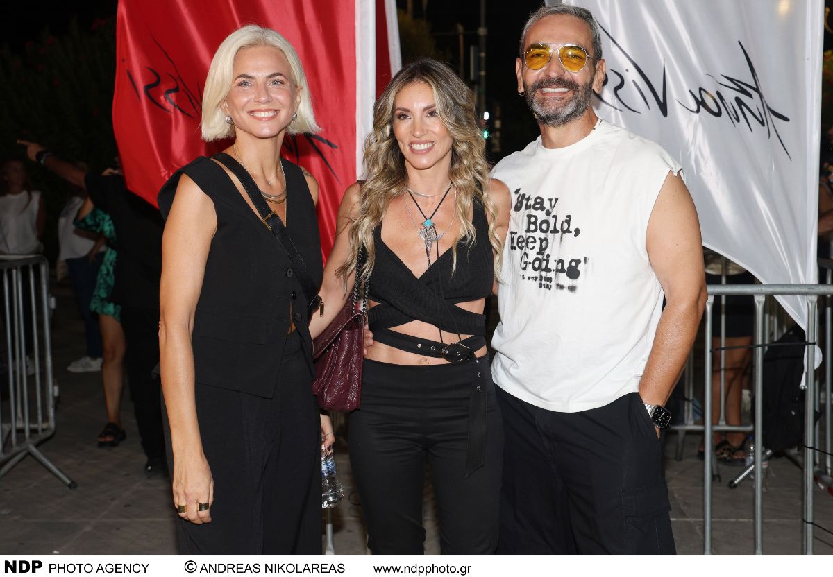 Χριστίνα Κοντοβά, Αθηνά Οικονομάκου, Κωνσταντίνος Δέδες