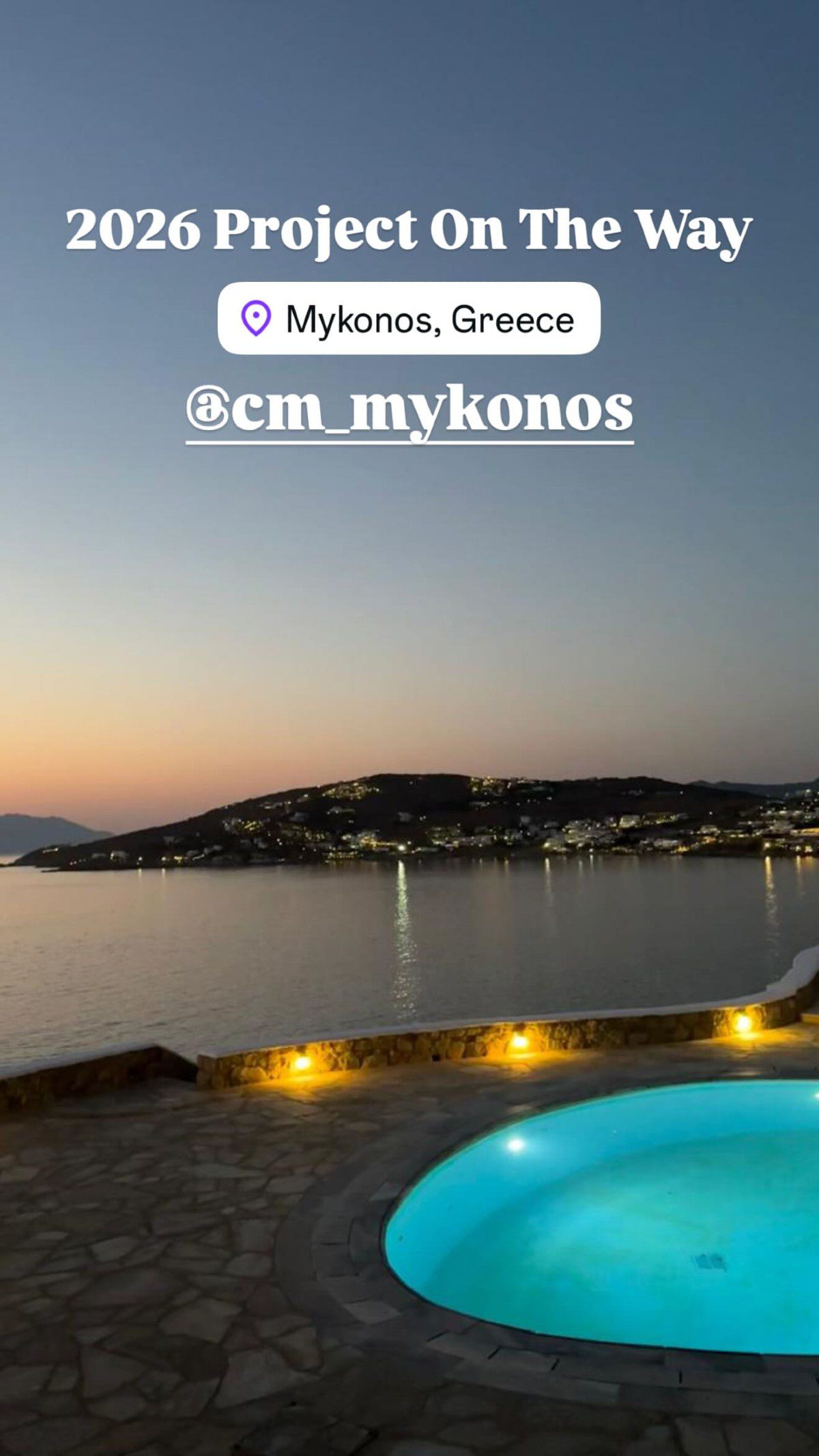 Ακίνητο του Χρίστου Κούγια