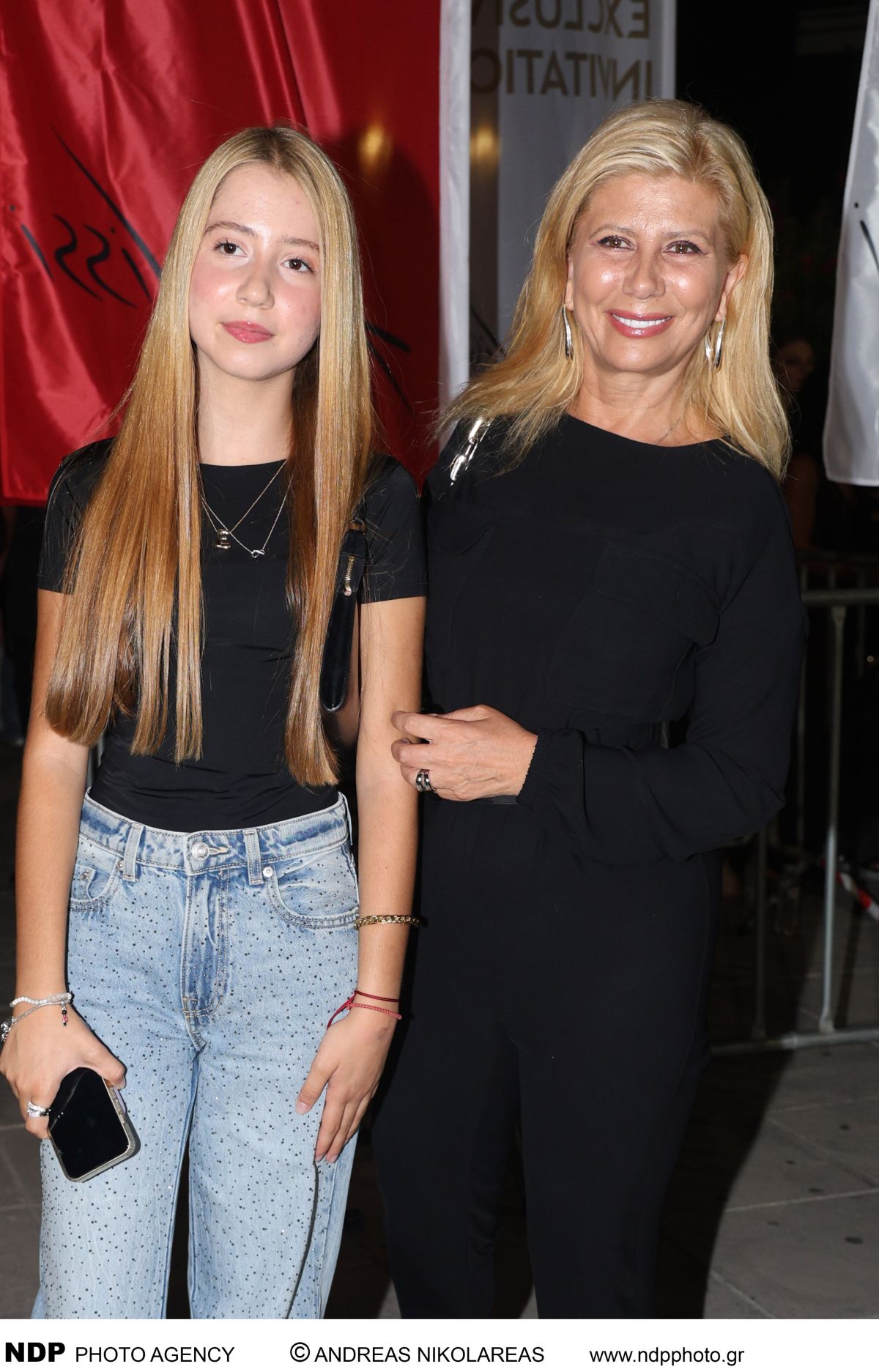 Η Ζήνα Κουτσελίνη με την κόρη της, Έμμα Παπασταθοπούλου