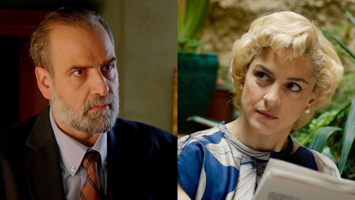 Άγιος έρωτας Παύλος δασκάλα