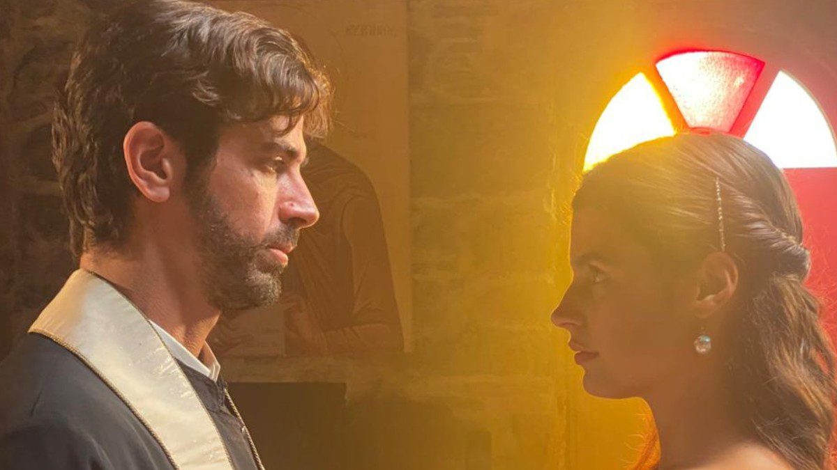 Άγιος έρωτας