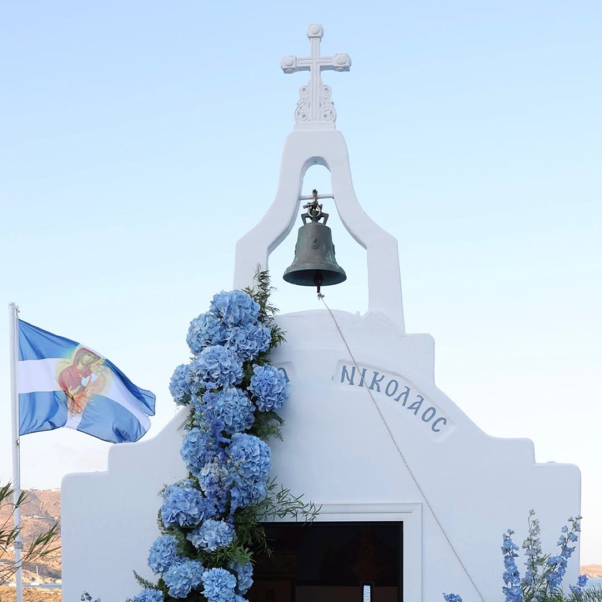 Η Αλεξάνδρα Νίκα και ο Κωνσταντίνος Αργυρός στη βάπτιση του γιου τους