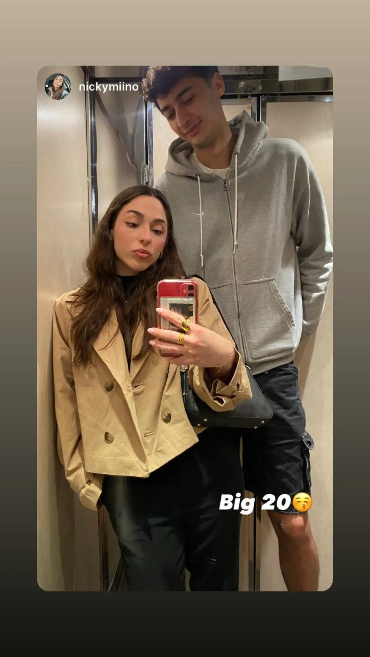 Ο Αλέξανδρος Σαμοντούροβ και η σύντροφός του