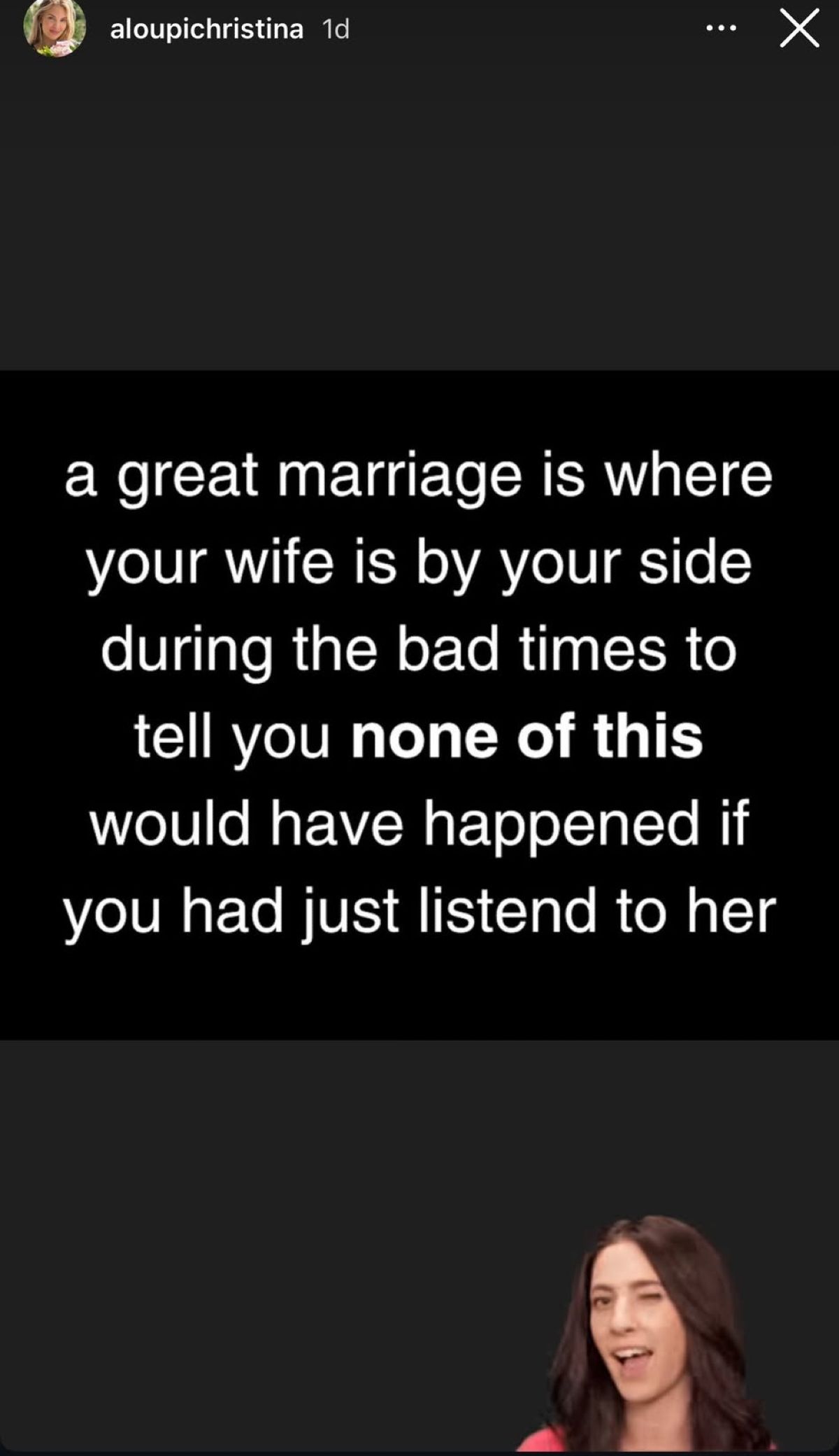 Η ανάρτηση της Χριστίνας Αλούπη για τον γάμο