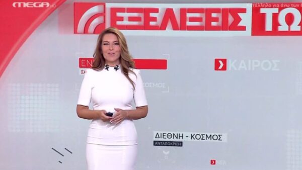 Πρεμιέρα για την Αναστασία Γιάμαλη