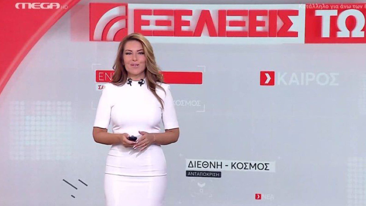 Πρεμιέρα για την Αναστασία Γιάμαλη