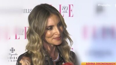 Η Αθηνά Οικονομάκου στην κάμερα του Happy Day