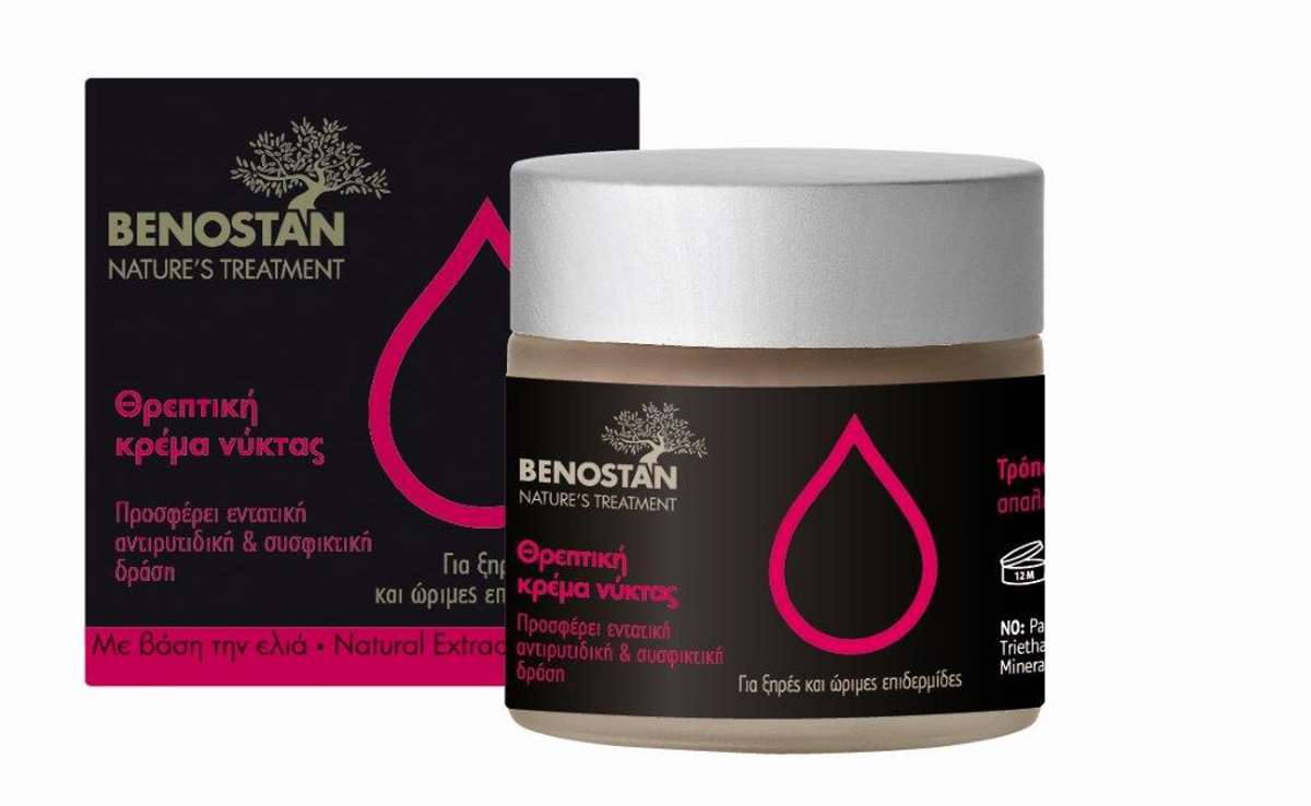 κρέμα νύχτας benostan