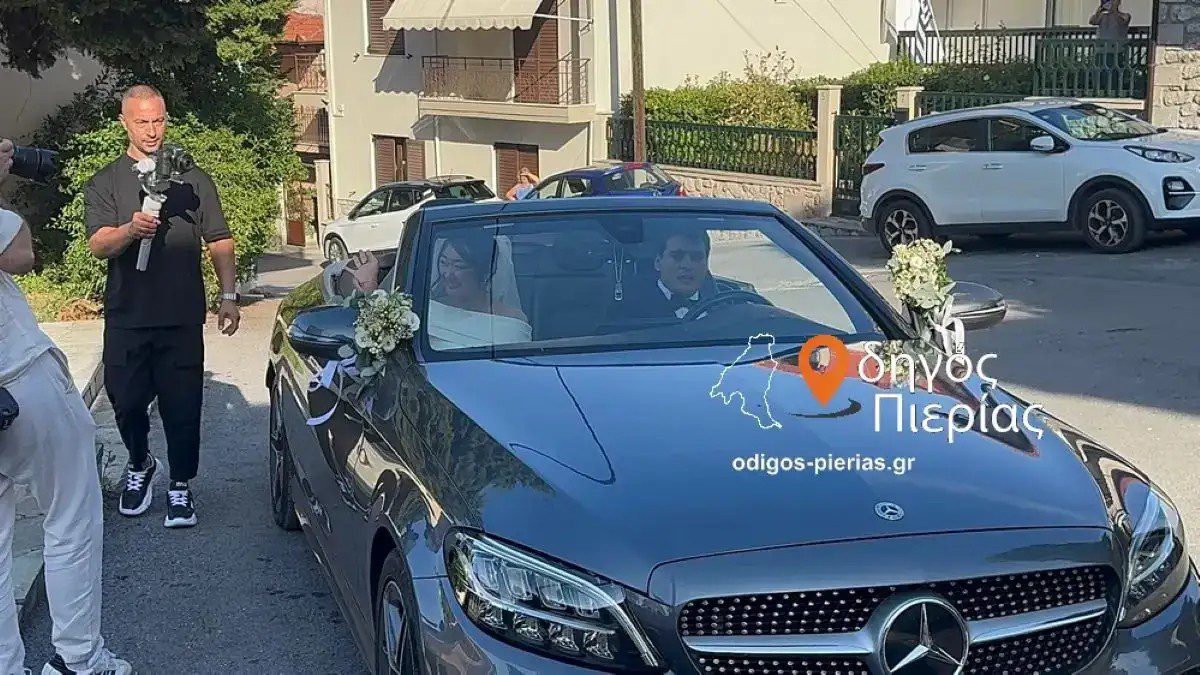 Η άφιξη της νύφης στον γάμο του γιου του Πύρρου Δήμα