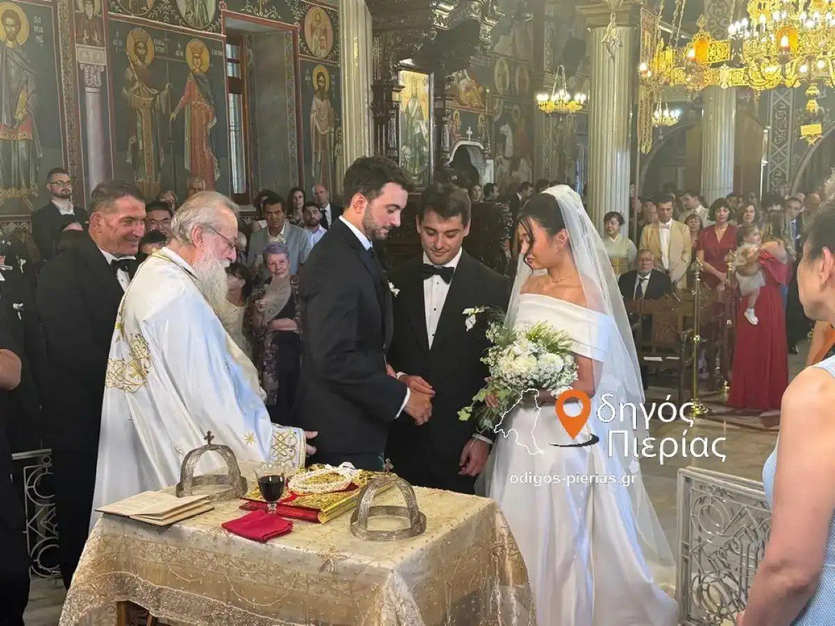 Ο γιος του Πύρρου Δήμα και η σύζυγός του στον γάμο τους