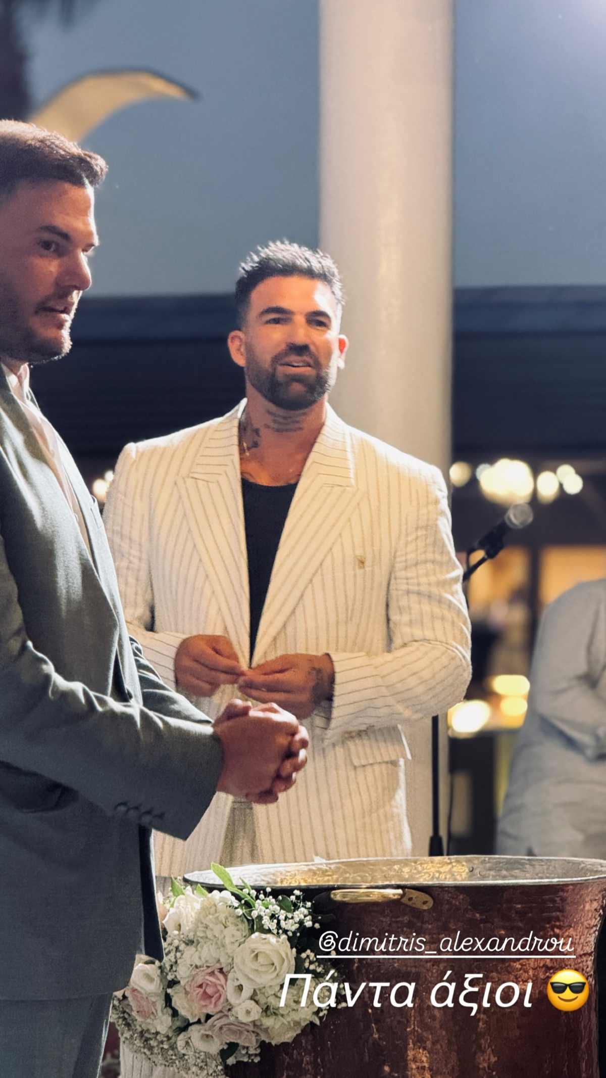 Ο Δημήτρης Αλεξάνδρου έγινε νονός 