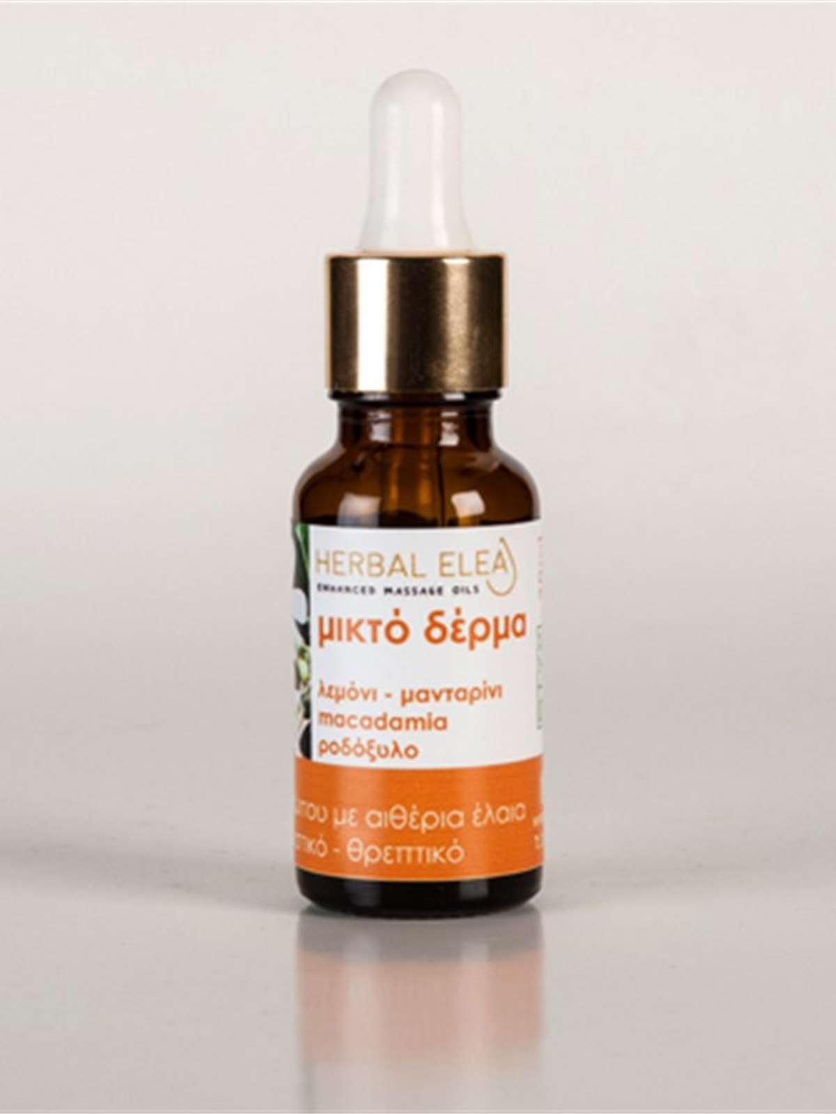 προϊόντα περιποίησης bioleon