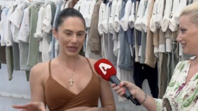 Έλενα Τσαγκρινού