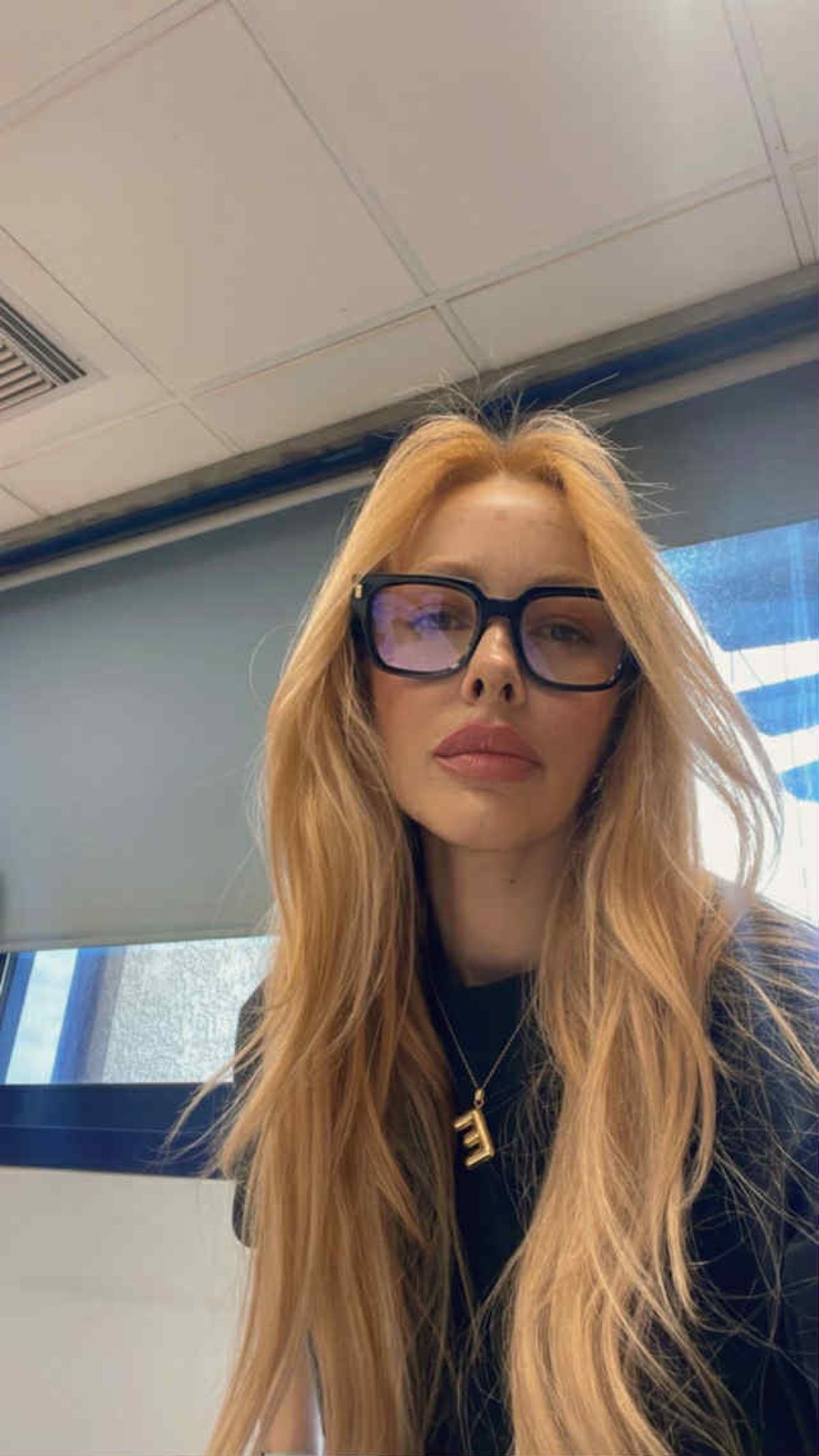 Εμινέ Γιεσίρ