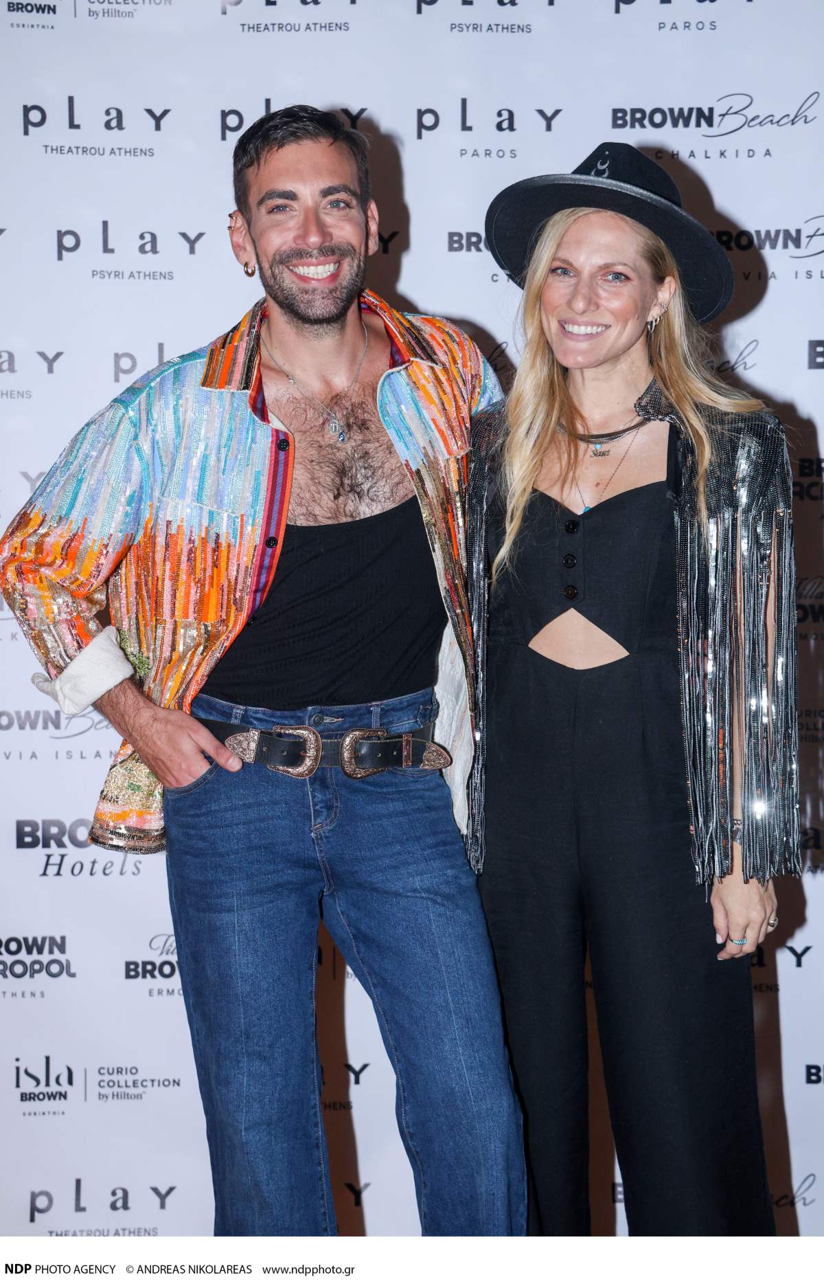 Έντζι εσκενάζυ