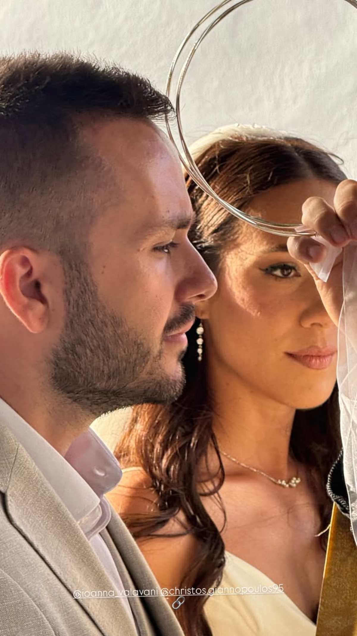 Παντρεύτηκε η αδερφή της Ευρυδίκης Βαλαβάνη