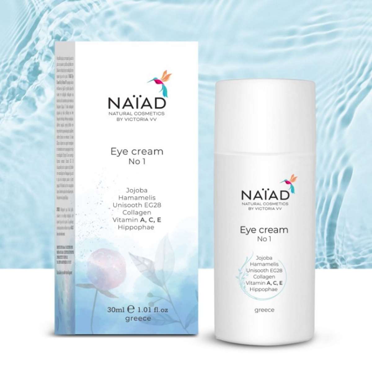 κρέμα ματιών naiad