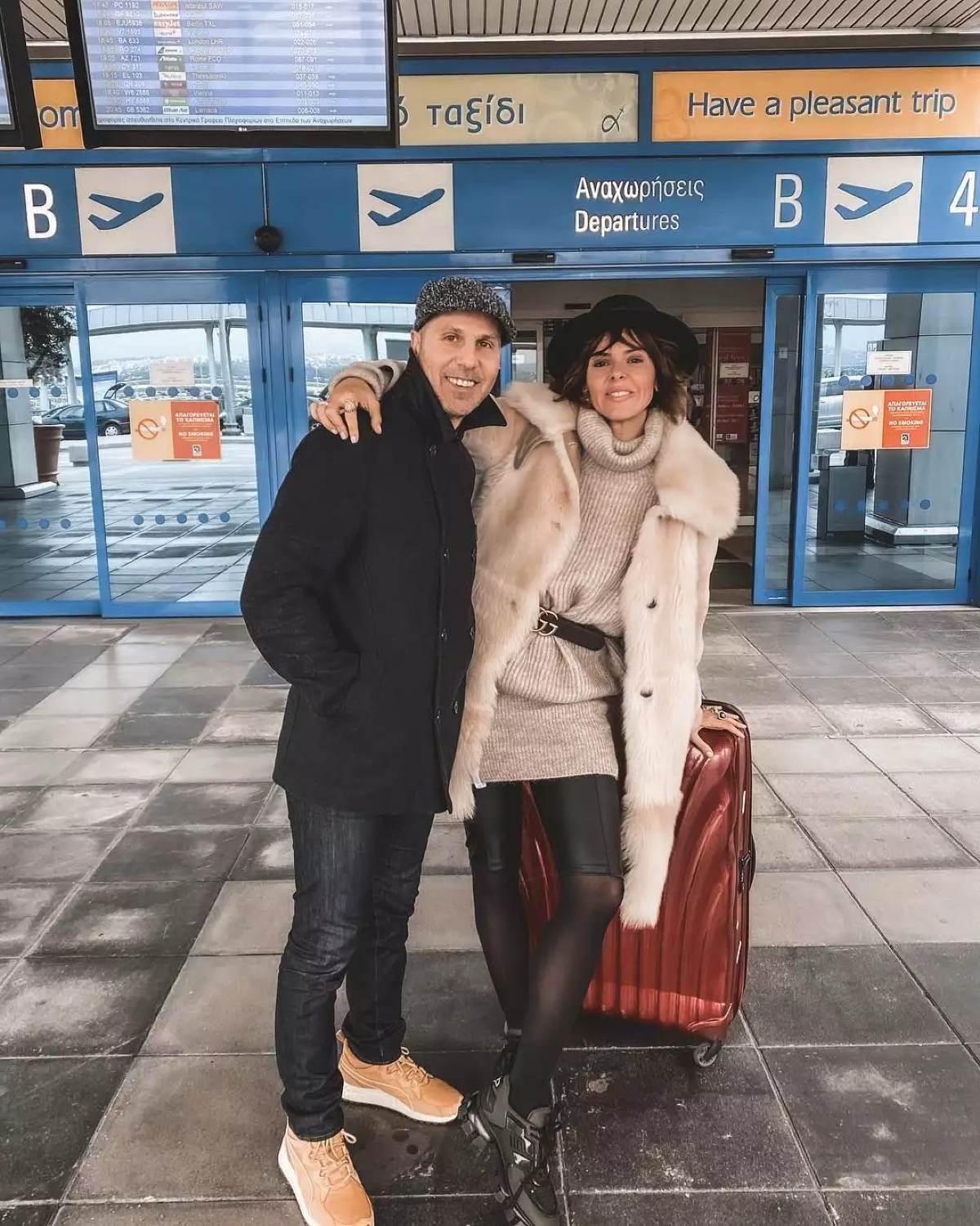 Η Γαλύφα με τον σύζυγό της