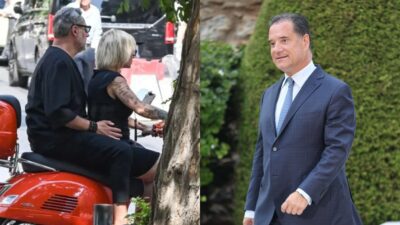 Γεωργιάδης Συρίγος Ζουγανέλη