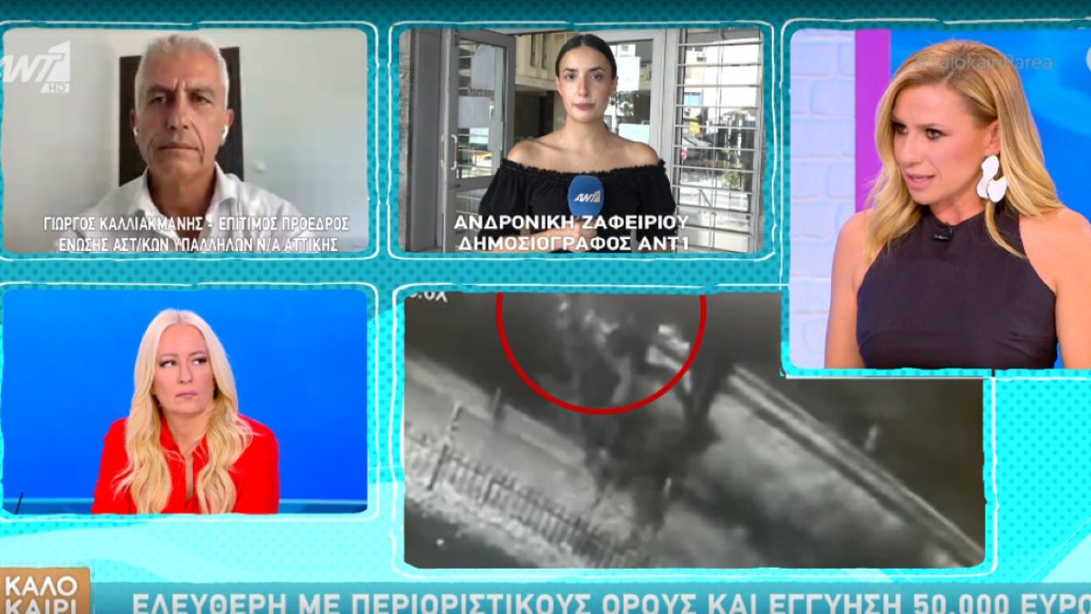 Η Αφροδίτη Γραμμέλη στο Καλοκαίρι Παρέα σχολιάζει για την οδηγό της Porsche