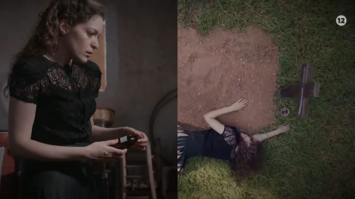 Η Αλίκη από το Grand Hotel