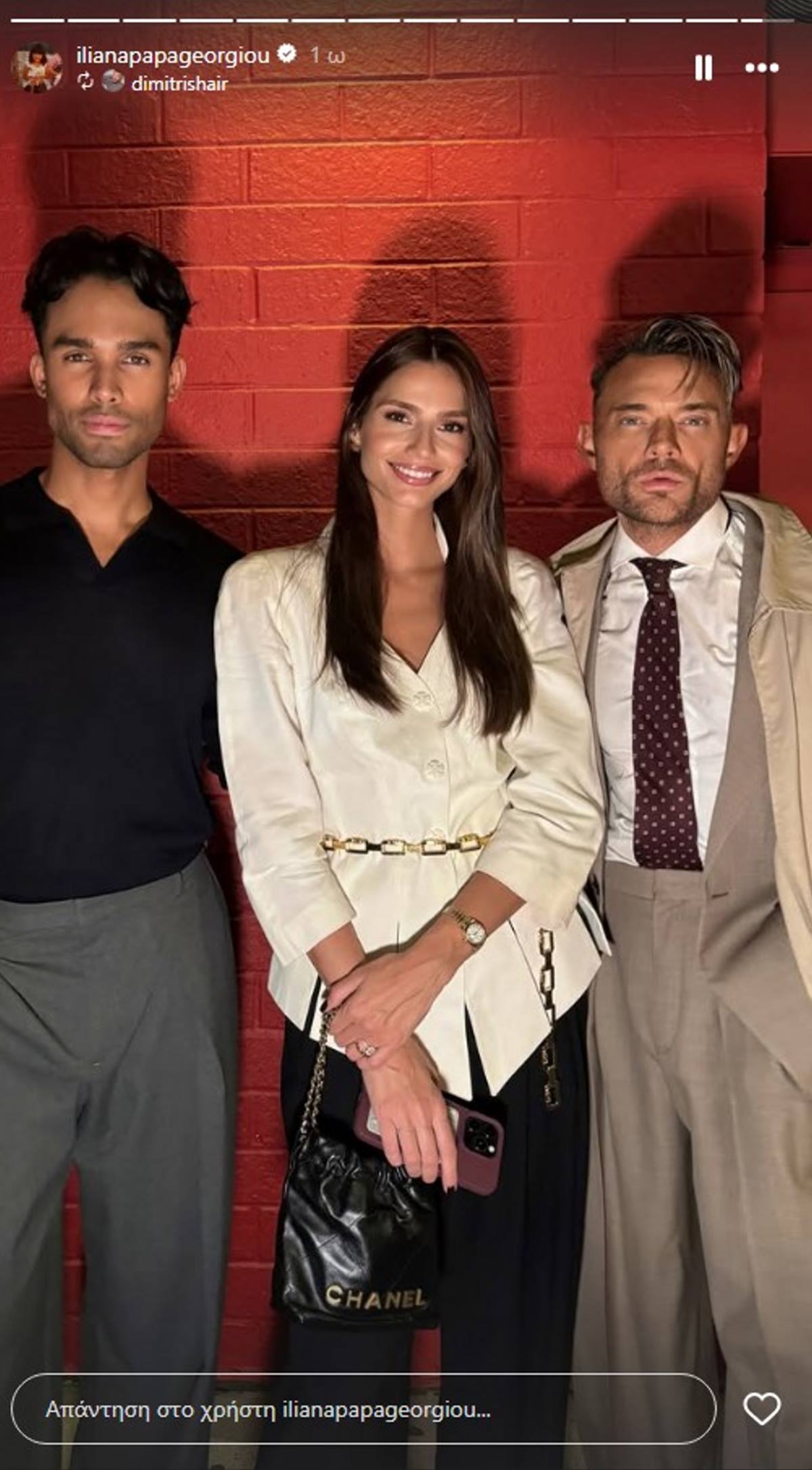 Η Ηλιάνα Παπαγεωργίου στη Νέα Υόρκη