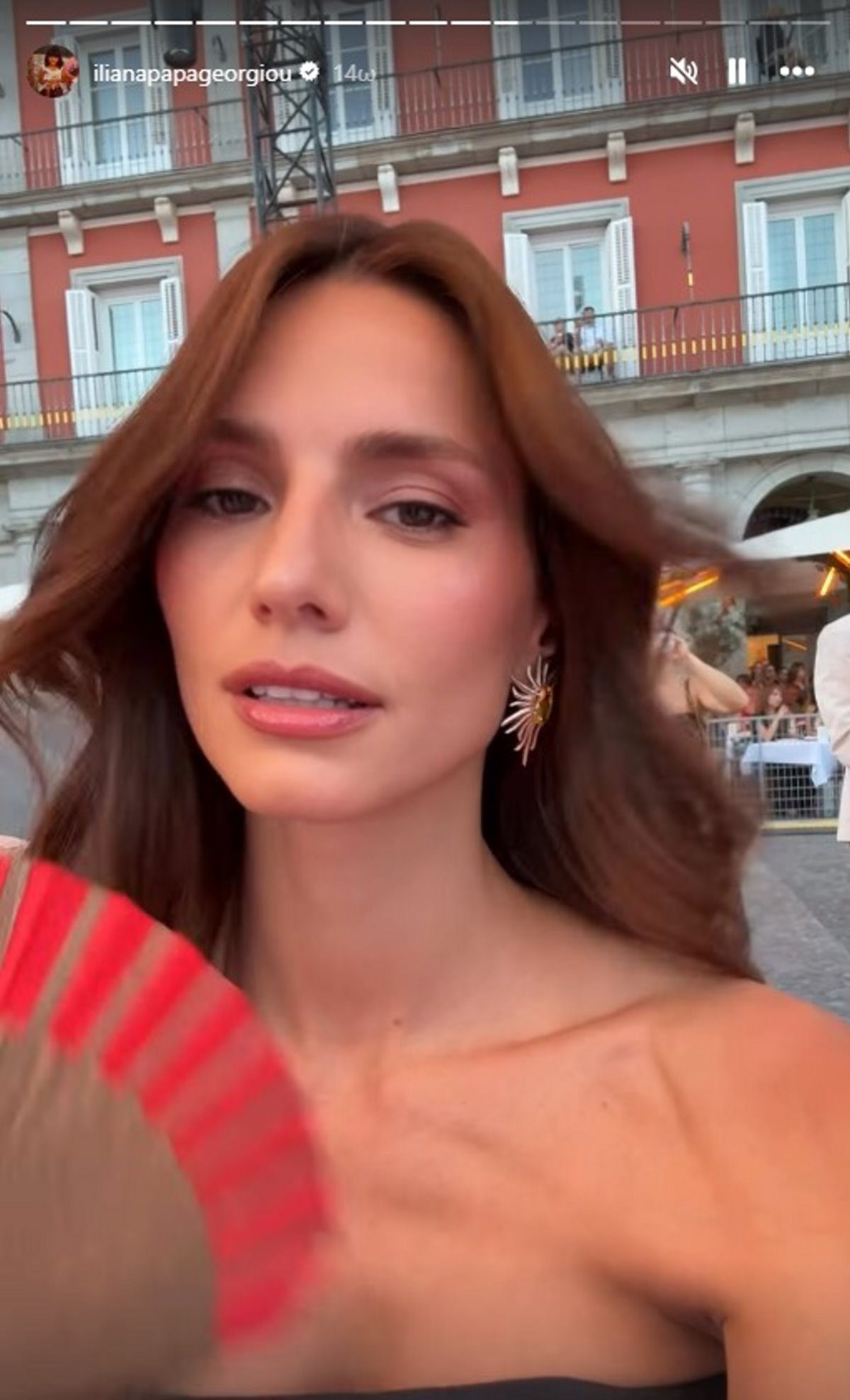 Η Ηλιάνα Παπαγεωργίου στη Μαδρίτη