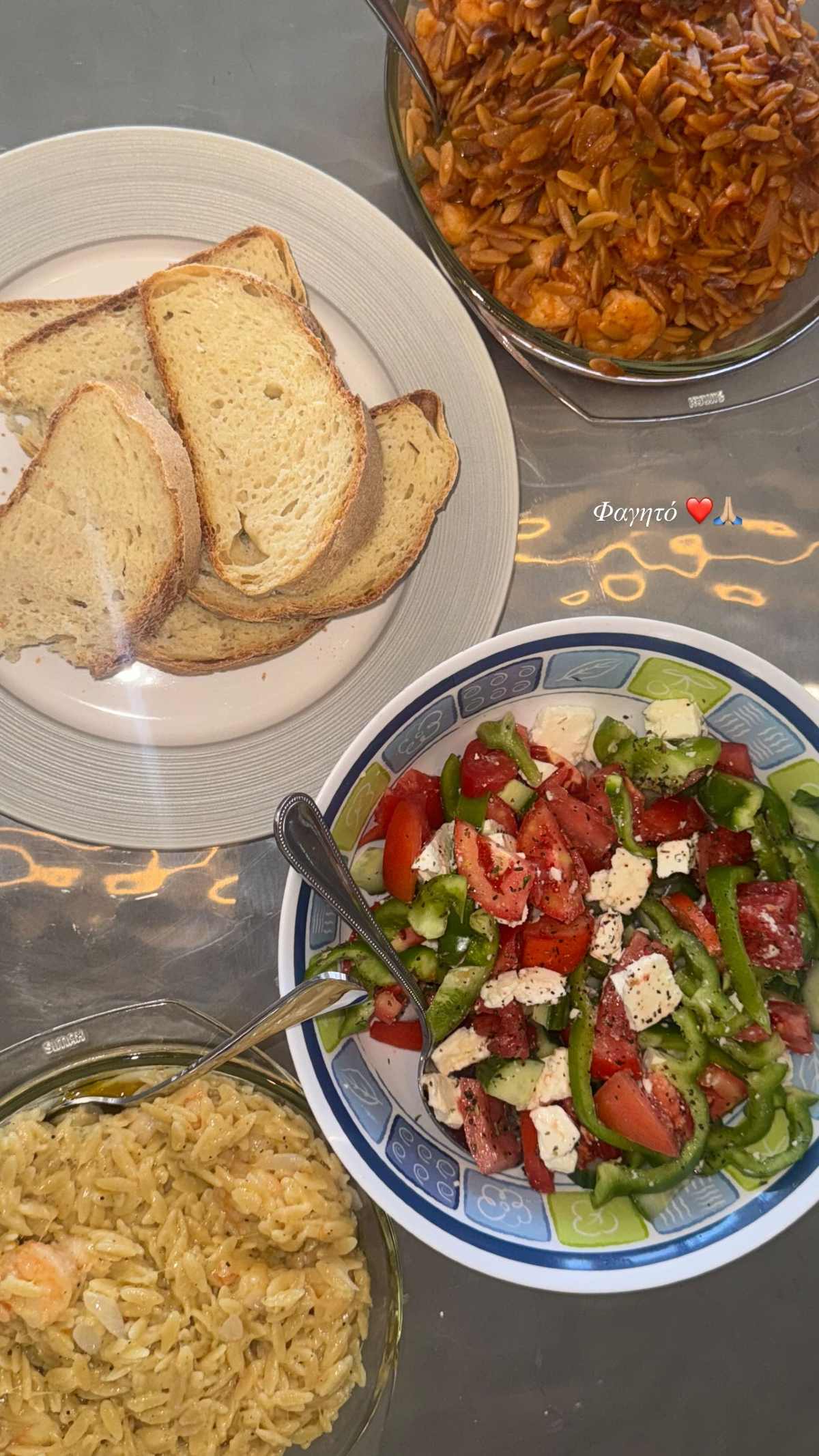 Η Ιωάννα Σαρρή στο Instagram