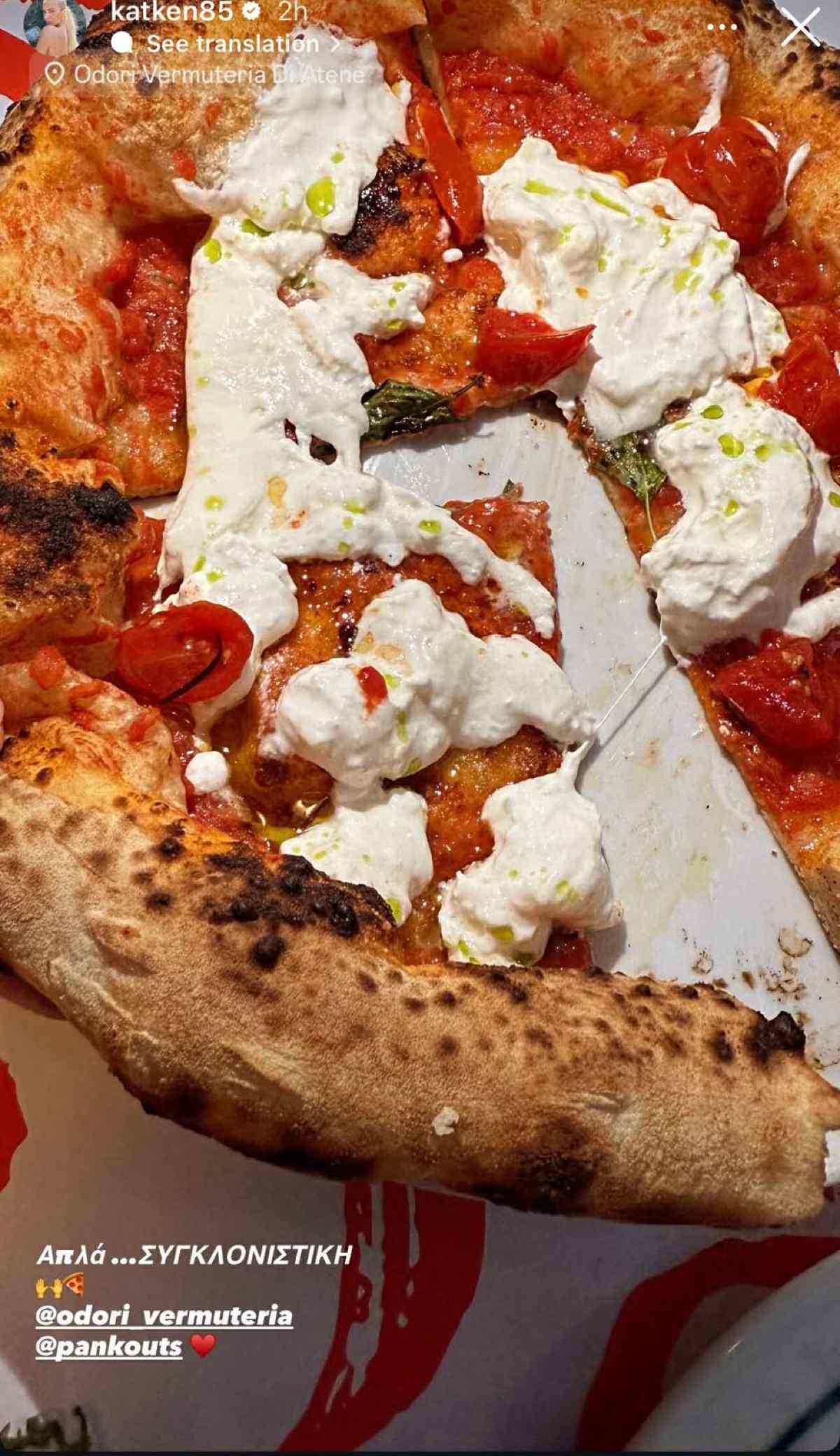 Κατερίνα Καινούργιου: Βραδινή έξοδος με τον σύντροφό της, Παναγιώτη Κουτσουμπή (Φωτογραφίες)