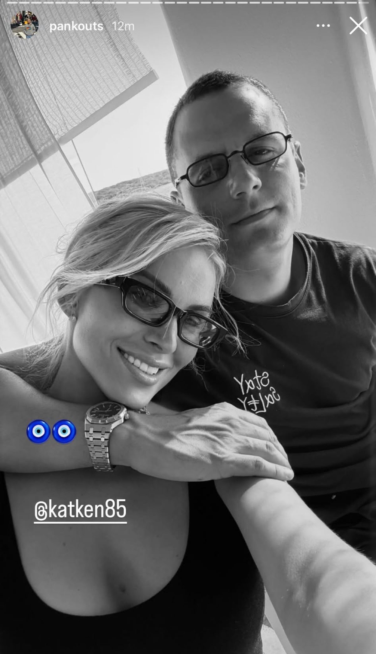 Η Καινούργιου και ο Κουτσουμπής αγκαλιά