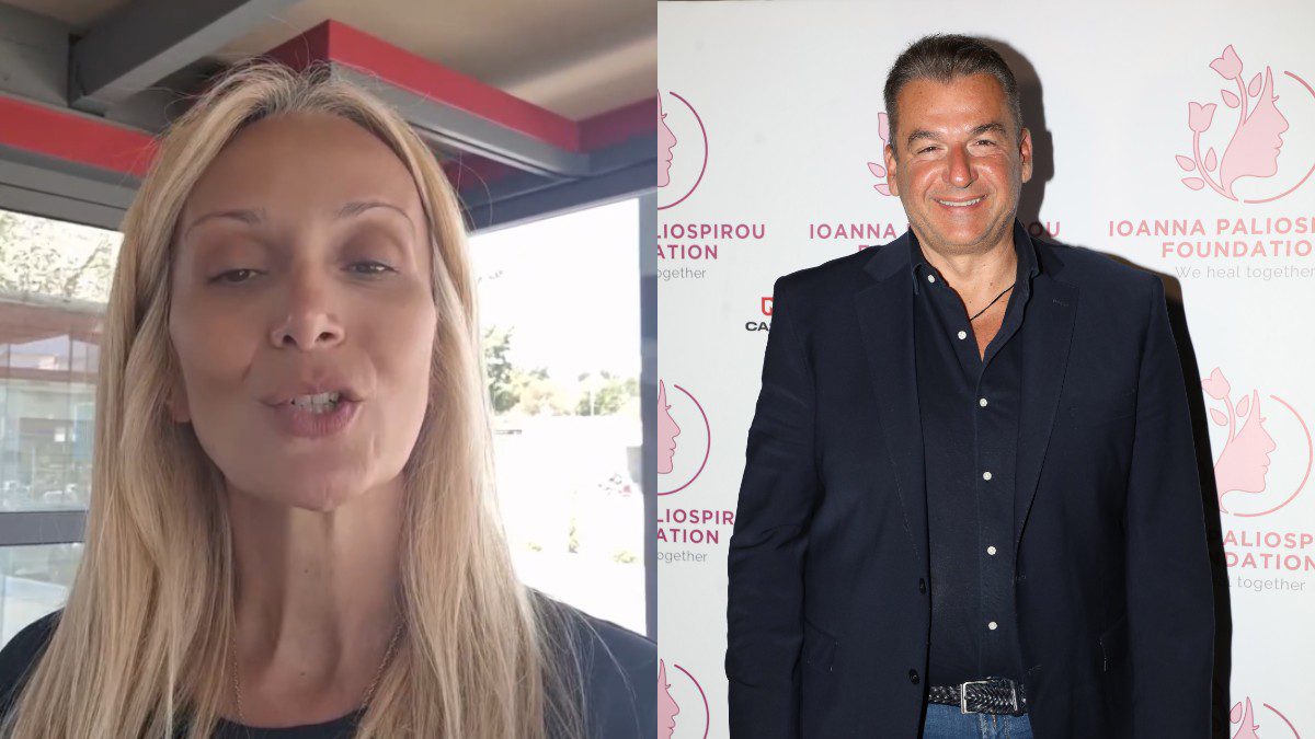 Ναταλί Κάκκαβα - Γιώργος Λιάγκας