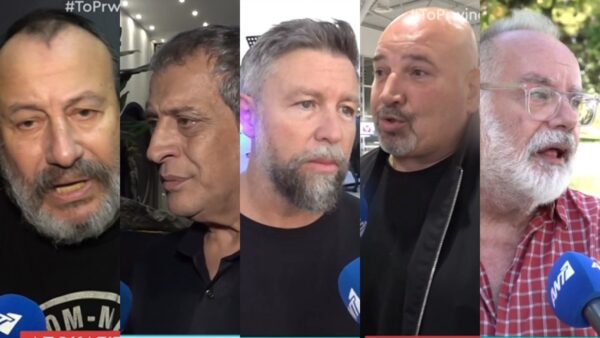 Καλλιτέχνες μιλάνε για τον Μαζωνάκη