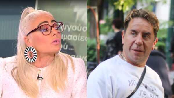 Η Άρια Καλύβα και ο Γιώργος Μαζωνάκης