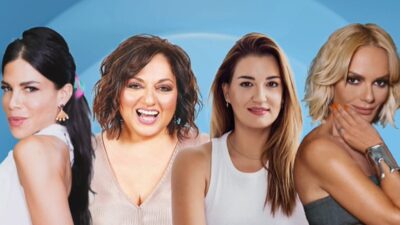 Η Δάφνη Καραβοκύρη, Σοφία Μουτίδου, Ελίνα Παπίλα, Έλενα Χριστοπούλου